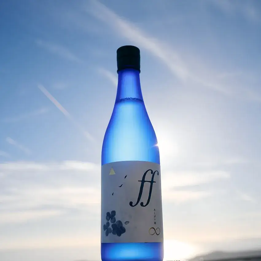 ASHIGARIGO Mugen ff 720ml 