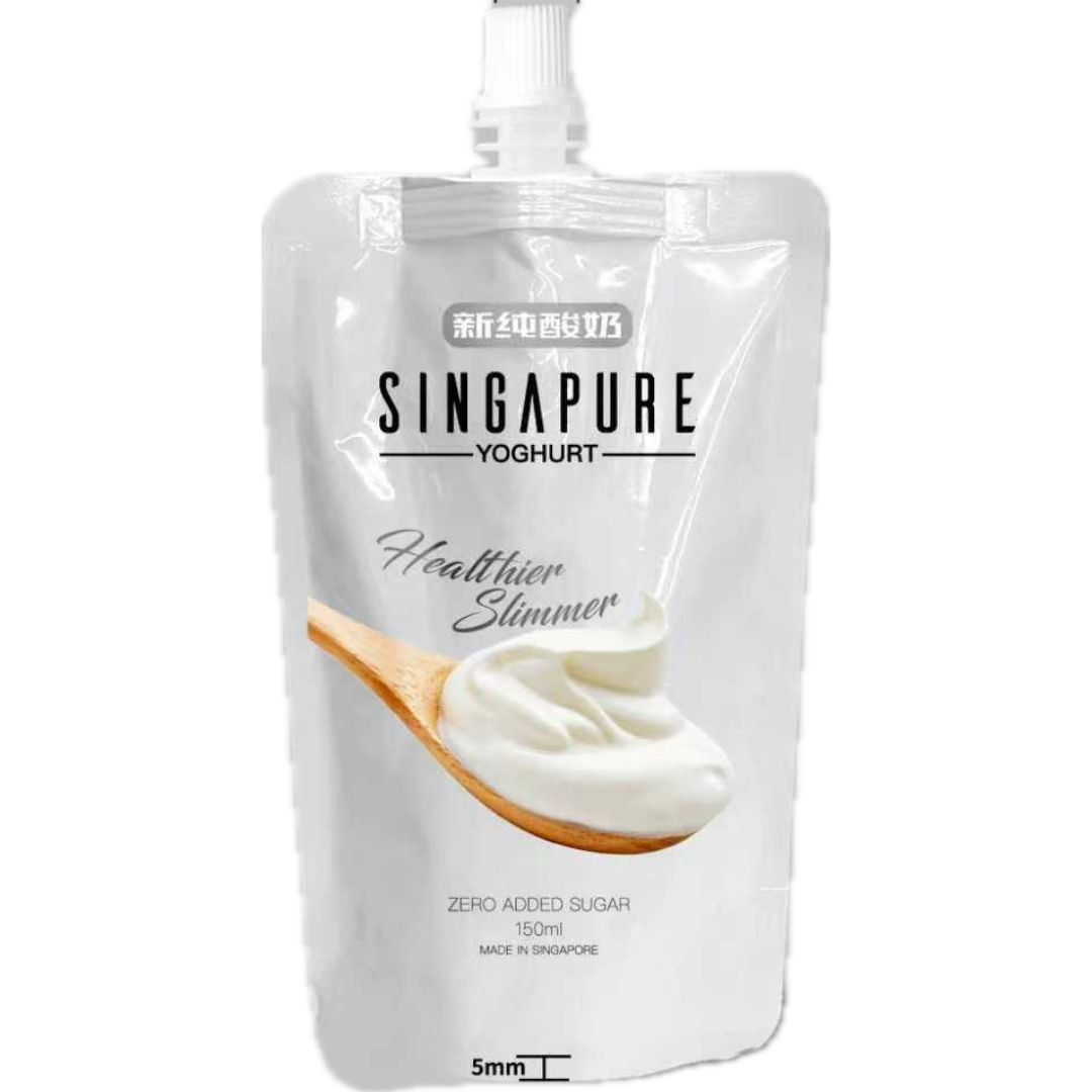 Singapure Yoghurt Front