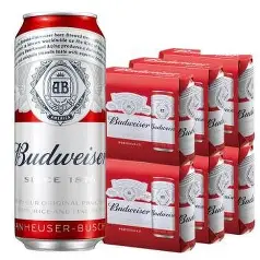 Budweiser Can 500ml - 6 Cans