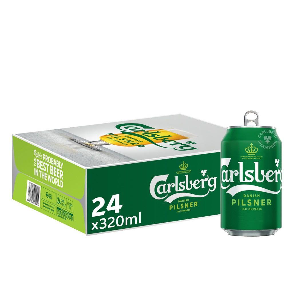 Carlsberg 320ml silver tab - 6 Cans