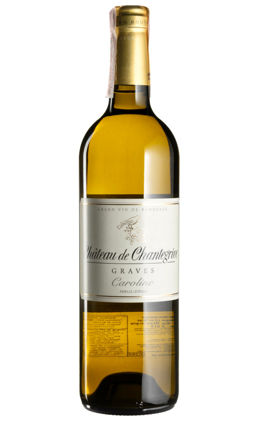 Château de Chantegrive Caroline Graves 2021