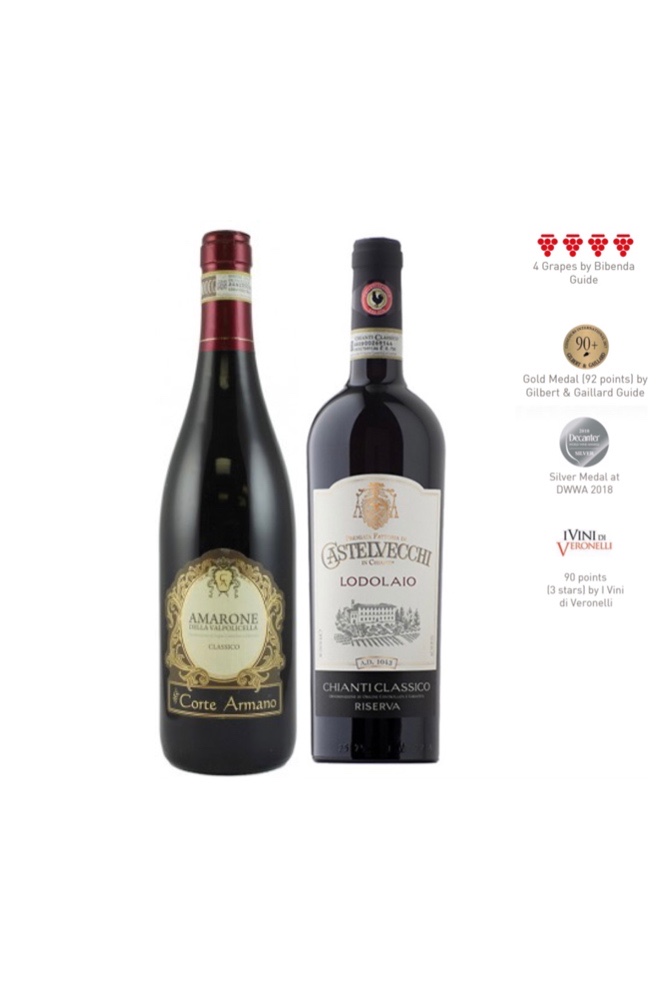 Enjoy Corte Armano Amarone DOCG 2016 and Chianti Classico Riserva DOCG 2016 at $148