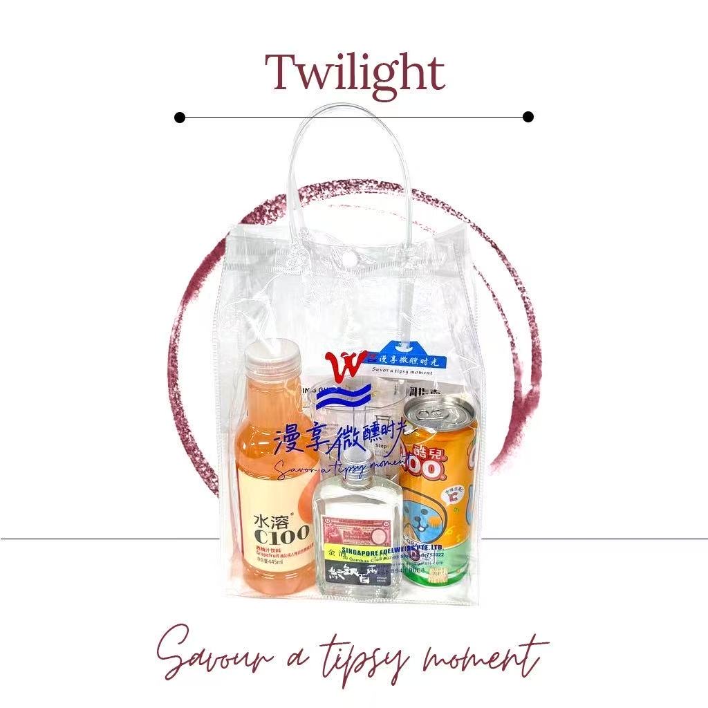 WALA Gin Cocktail Pack - Twilight Bundle 