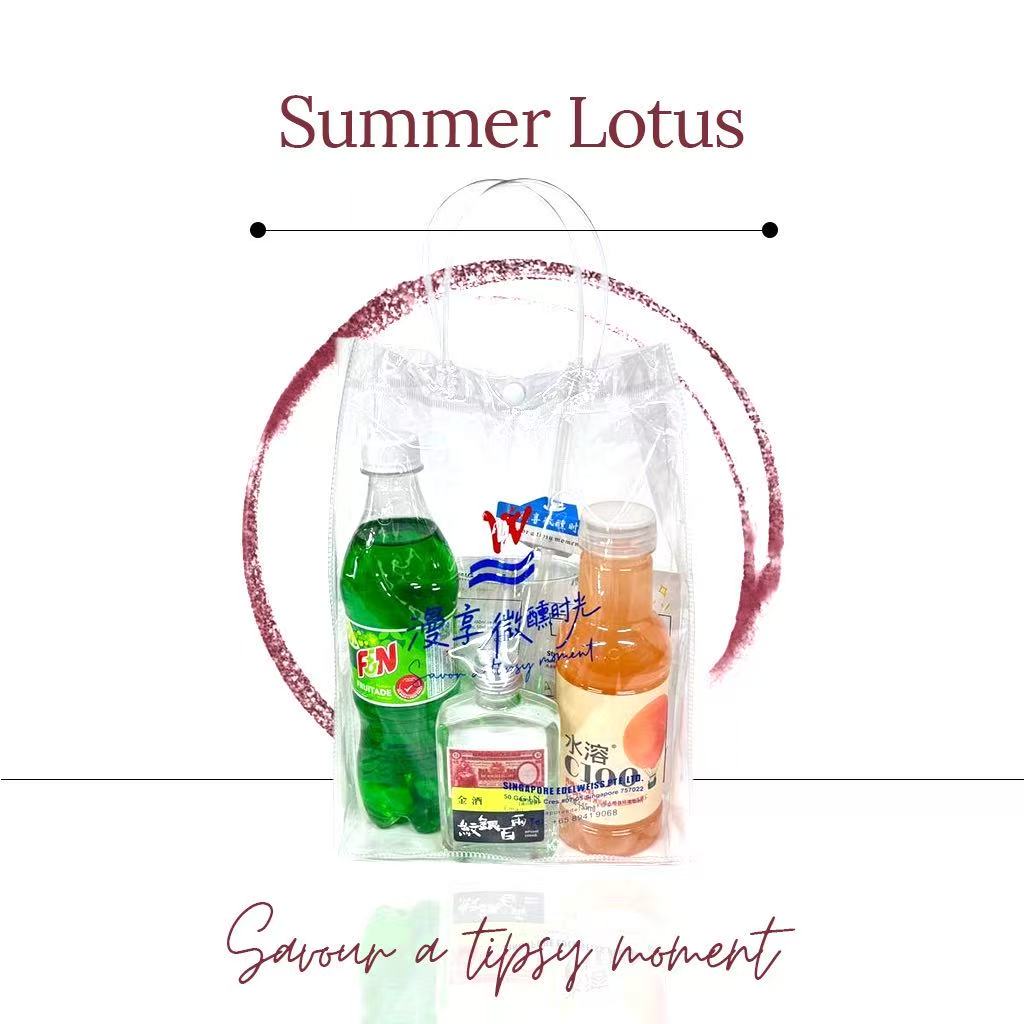 WALA Gin Cocktail Pack - Summer Lotus Bundle 