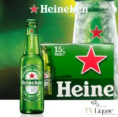 Heineken Quart 650ml - 6 Bot