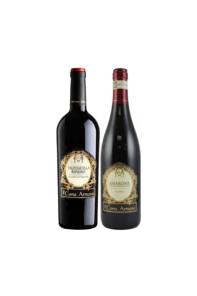 2 bottles of Corte Armano at only $128