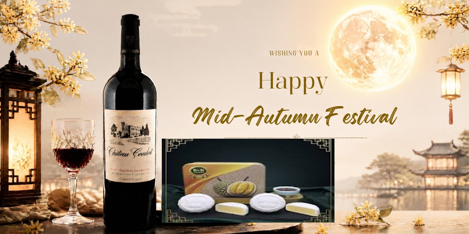 Coudert 2019 with Artisanal Mao Shan Wang Mooncake Collection from R &R  (4 pcs/125g each) (猫山王榴槤月餅配法國紅酒禮盒系列)