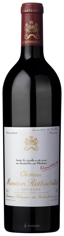 Chateau Mouton Rothschild Pauillac (Premier Grand Cru Classe) 2020 