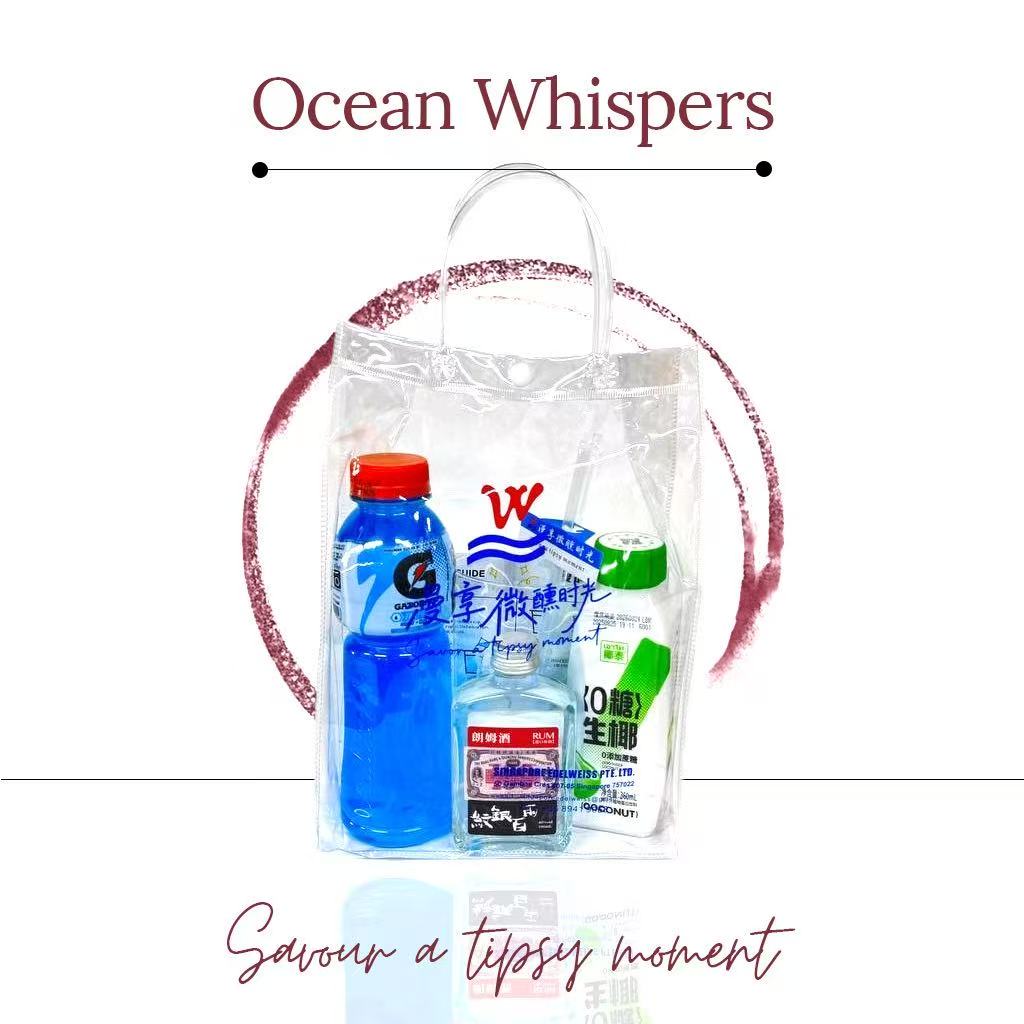 WALA Rum Cocktail Pack - Ocean Whispers Bundle 