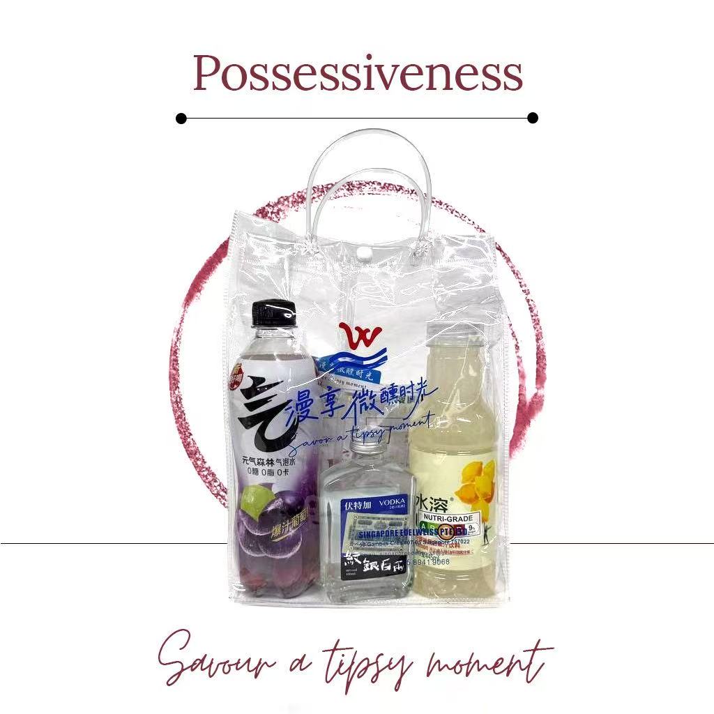 WALA Vodka Cocktail Pack - Possessiveness Bundle 