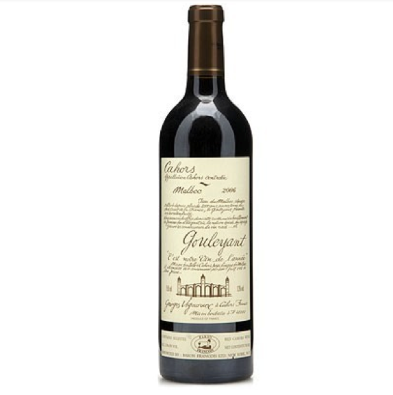 Cahors Gouleyant, Georges Vigouroux, 2016
