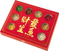 Fa Cai Yusheng DIY Condiments Kit